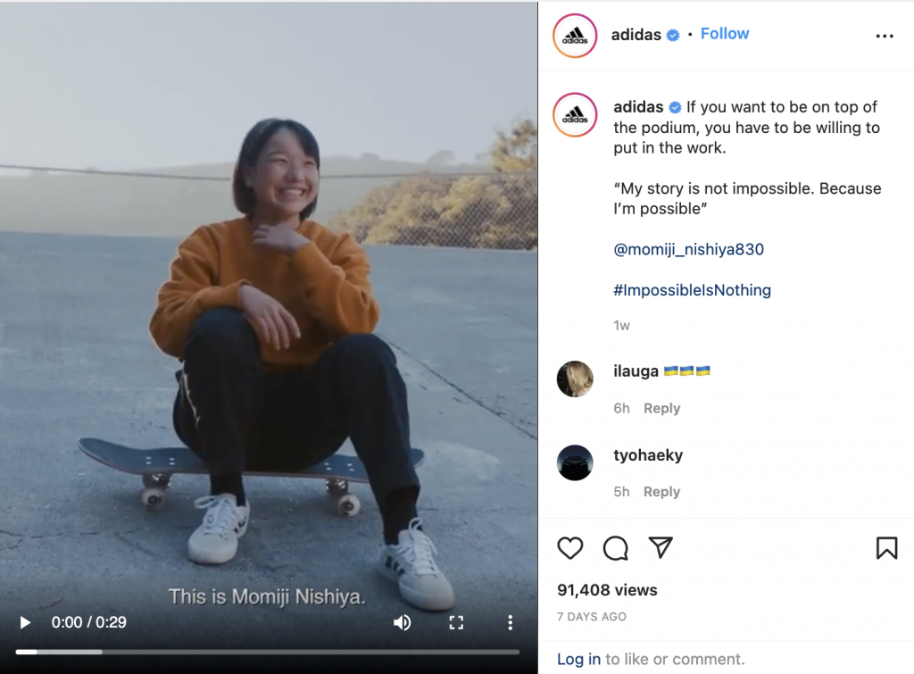 Instagram social listening example from Adidas xample from Adidas 