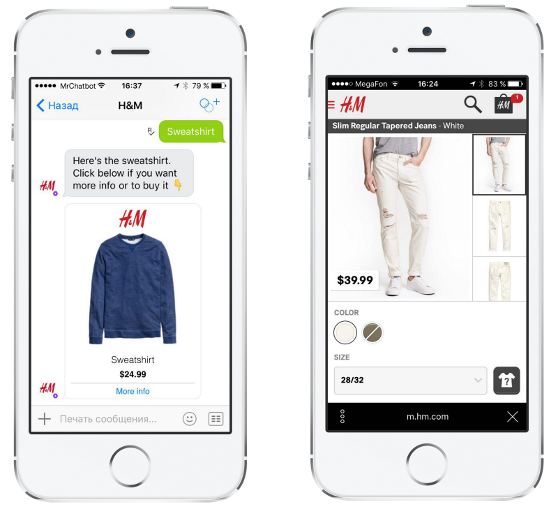 H&M, the clothing retailer, employs chatbots on their website and Facebook Messenger to give personalized recommendations to customers and help with their purchases.