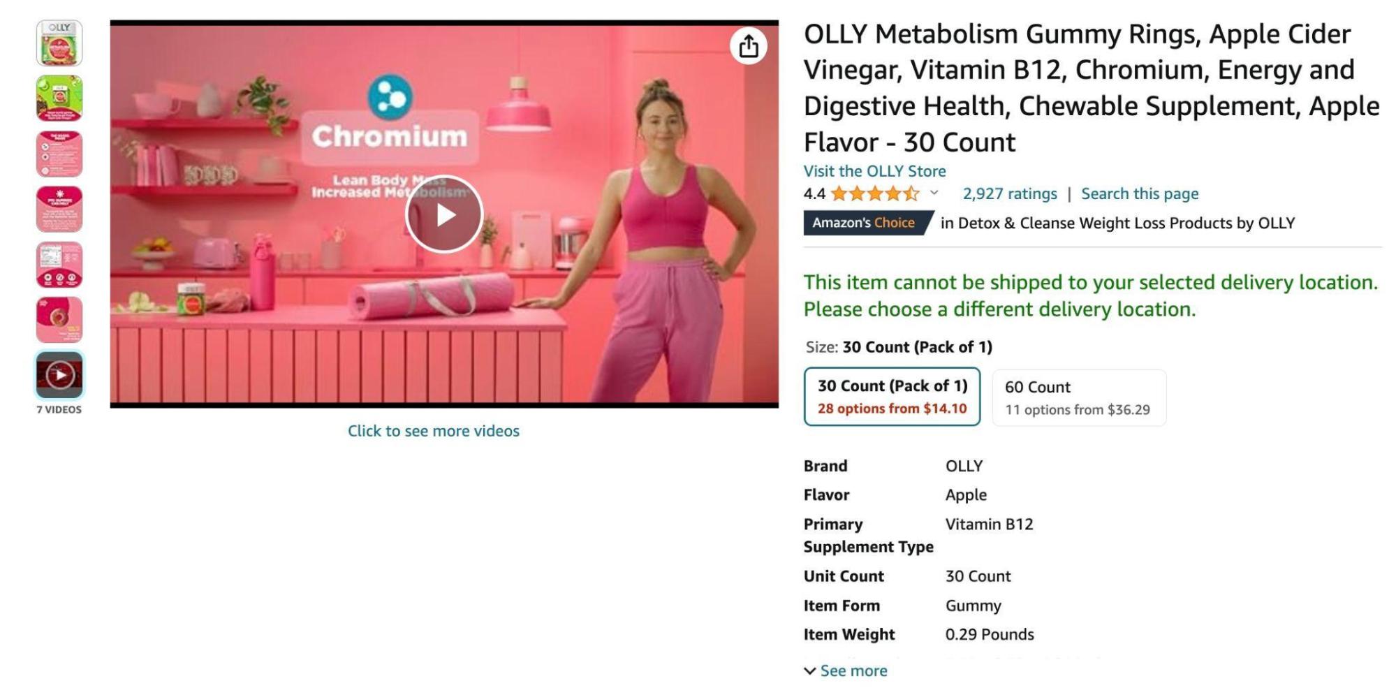 A screenshot from Olly store’s product page on Amazon.